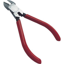 Load image into gallery viewer, VICTOR micro nippers (with soft cover) total length 131mm
