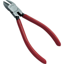 Load image into gallery viewer, VICTOR micro nippers (with soft cover) total length 150mm
