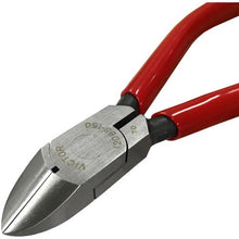 Load image into gallery viewer, VICTOR micro nippers (with soft cover) total length 150mm
