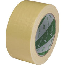 Load image into gallery viewer, NICHIBAN cloth adhesive tape 121 (ki) 50mmX25m
