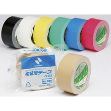 Load image into gallery viewer, NICHIBAN cloth adhesive tape 121 (green) 50mmX25m
