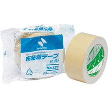 Load image into gallery viewer, NICHIBAN cloth adhesive tape 121 50mmX25m

