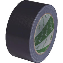 Load image into gallery viewer, NICHIBAN cloth adhesive tape 121 (black) 50mmX25m
