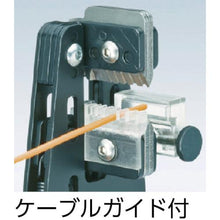 Tải hình ảnh vào trình xem thư viện, Lưỡi dự phòng cho máy tuốt dây chính xác KNIPEX 1219-02
