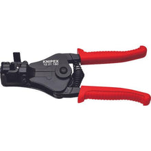 Tải hình ảnh vào trình xem thư viện, Kìm tuốt dây điện KNIPEX
