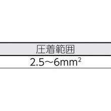 Tải hình ảnh vào trình xem thư viện, Công cụ uốn tóc Weidmuller để phát điện quang điện CTF PV WM4 (dành cho cáp quang điện)
