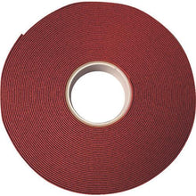 将图像导入到图库查看器中SAFERUN高耐久性反光线胶带 50 x 2mm 20m 红色
