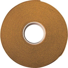将图像导入到图库查看器中SAFERUN高耐久性反光线胶带 50x2mm 20m 黄色

