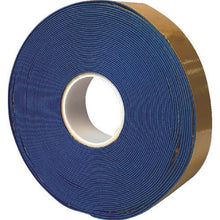 将图像导入到图库查看器中SAFERUN高耐久性反光线胶带 50 x 2mm 20m 蓝色
