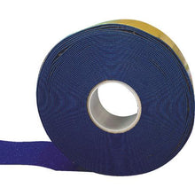 将图像导入到图库查看器中SAFERUN高耐久性反光线胶带 50 x 2mm 20m 蓝色
