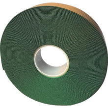 将图像导入到图库查看器中SAFERUN高耐久性反光线胶带 50 x 2mm 20m 绿色
