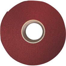 将图像导入到图库查看器中SAFERUN高耐久性反光线胶带 100 x 2mm 20m 红色
