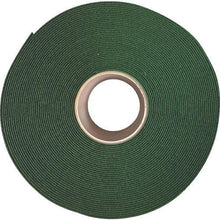 将图像导入到图库查看器中SAFERUN高耐久性反光线胶带 100 x 2mm 20m 绿色
