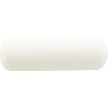 Load image into gallery viewer, KOWA small roller spare water 100 mm
