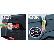 Tải hình ảnh vào trình xem thư viện, Hàm KNIPEX 1259-02 cho 1250-200
