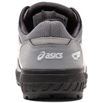 โหลดรูปภาพลงในโปรแกรมดูแกลเลอรี ASICS Winjob CP209 BOA แผ่นหิน/ขาว 22.5ซม
