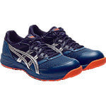 Tải hình ảnh vào trình xem thư viện, ASICS Winjob CP210 Xanh Mako x Bạc 21,5cm
