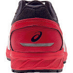 Load image into gallery viewer, ASICS Winjob CP210 Classic Red x White 21.5cm
