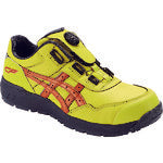 Load image into gallery viewer, ASICS Winjob CP306 BOA Bright Yellow/Habanero 22.5cm
