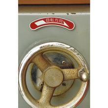 Load image into gallery viewer, GREEN CROSS equipment nameplate (arrow nameplate) Direction of rotation → (right arrow) Equipment 101 15 x 80mm Aluminum
