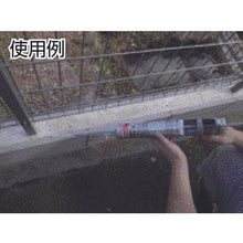 画像をギャラリービューアに読み込む, ロックタイト　クラックフィラー　ＳＬ　８．６ｆｌ－ｏｚ

