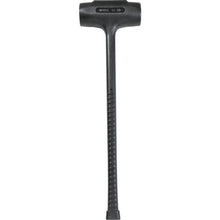 Tải hình ảnh vào trình xem thư viện, HAMMER CASTER MAEDA SHELL 9 lbs.
