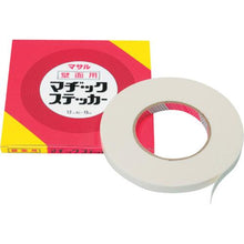 将图像导入到图库查看器中MASAL MAISING贴纸 (墙面用) 12 mmx 15 m
