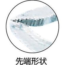 画像をギャラリービューアに読み込む, ＫＴＣ　ロッキングプライヤ大型曲線あご

