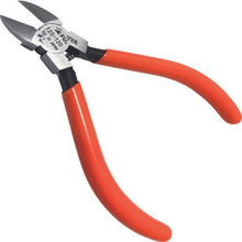 Load image into gallery viewer, FUJIYA Arrow Tip Nippers
