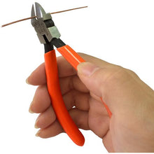 Load image into gallery viewer, FUJIYA Arrow Tip Nippers
