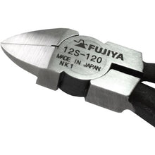 Load image into gallery viewer, FUJIYA Arrow Tip Nippers
