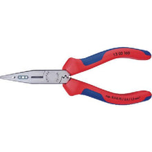 Load image into gallery viewer, KNIPEX electrician radio pliers 160mm
