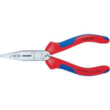 Load image into gallery viewer, Radio pliers for KNIPEX electrician fall prevention 160mm
