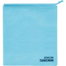 โหลดรูปภาพลงในโปรแกรมดูแกลเลอรี TANIZAWA หมวกกันน็อคป้องกันภัยพิบัติ Crubo Blue
