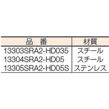 画像をギャラリービューアに読み込む, バーテック　ハリケーンツイストカップブラシＳＷ０．３５
