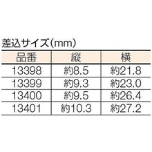 Tải hình ảnh vào trình xem thư viện, Tay cầm KAKURI Genno nhỏ 330mm
