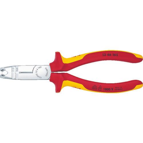 Kìm tuốt dây có chức năng kềm KNIPEX (loại cách điện) 165mm