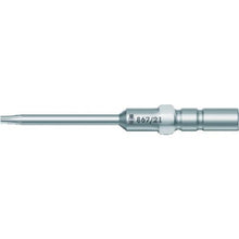 将图像导入到图库查看器中Wera 867/21 Torx Plus 批头 2
