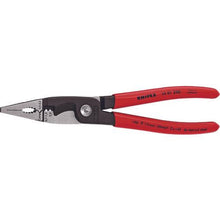Load image into gallery viewer, KNIPEX electro pliers 200mm
