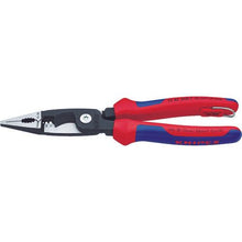 Load image into gallery viewer, KNIPEX electro pliers fall prevention 200mm
