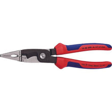 Load image into gallery viewer, KNIPEX electro pliers 200mm
