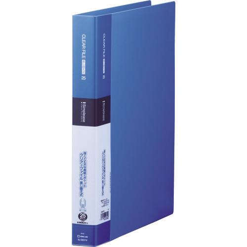 KING JIM Simplies Clear F Interchangeable 25P สีน้ำเงิน