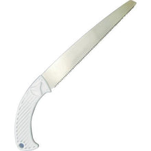 Tải hình ảnh vào trình xem thư viện, RAZORSAW EG-25SB Cắt tre
