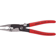 Load image into gallery viewer, KNIPEX electro pliers with lock 200mm
