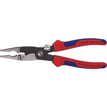 Load image into gallery viewer, KNIPEX electro pliers with lock 200mm
