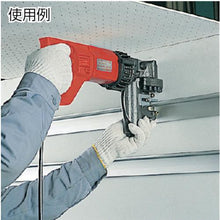 Tải hình ảnh vào trình xem thư viện, Lưỡi IKURA cho Máy đục lỗ tự do Ikuryo IS-BP18S/ IS-MP18LE (51605)
