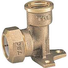 画像をギャラリービューアに読み込む, ＴＢＣ　座付水栓エルボ１種１３ｍｍ
