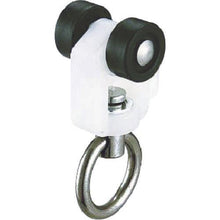 โหลดรูปภาพลงในโปรแกรมดูแกลเลอรี OKADA D30 Stainless Runner N
