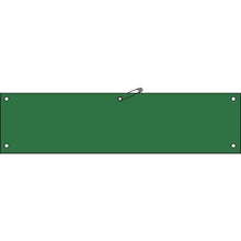 โหลดรูปภาพลงในโปรแกรมดูแกลเลอรี GREEN CROSS ปลอกแขนชนิดธรรมดาสีเขียว -100 (สีเขียว) 90 x 360 มม. ซอฟต์ไวนิล
