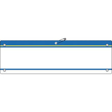 Tải hình ảnh vào trình xem thư viện, Băng đeo tay loại chèn chữ GREEN CROSS (làm bằng nhựa vinyl) Băng đeo tay màu xanh lam -200 (xanh lam) Vinyl mềm 90 x 360mm
